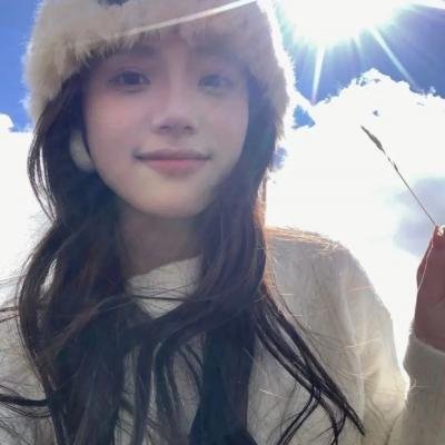 林中秘族