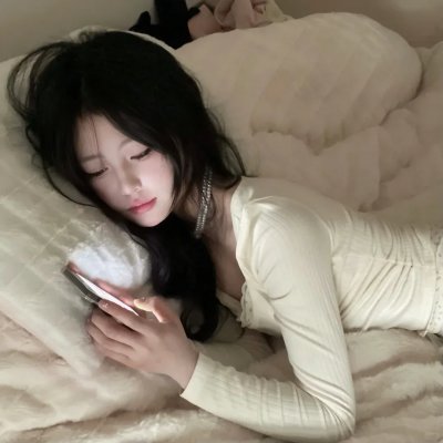 暂时停止倾听